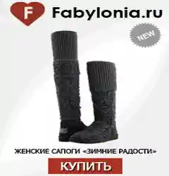 fabylonia.ru